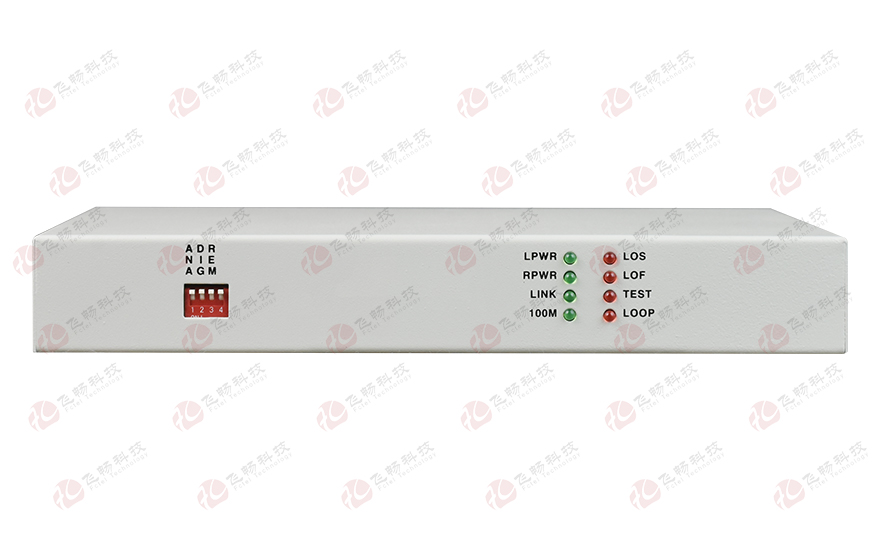 飛暢科技-POE供電 1路E1轉(zhuǎn)1路以太網(wǎng) 協(xié)議轉(zhuǎn)換器